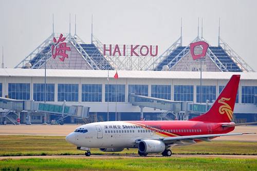 1607172357692559.jpg 海口機場.jpg