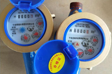 無線遠傳水表如何定價才合理？廠家解答！