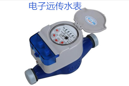 電子遠傳水表有哪些抄表方式？