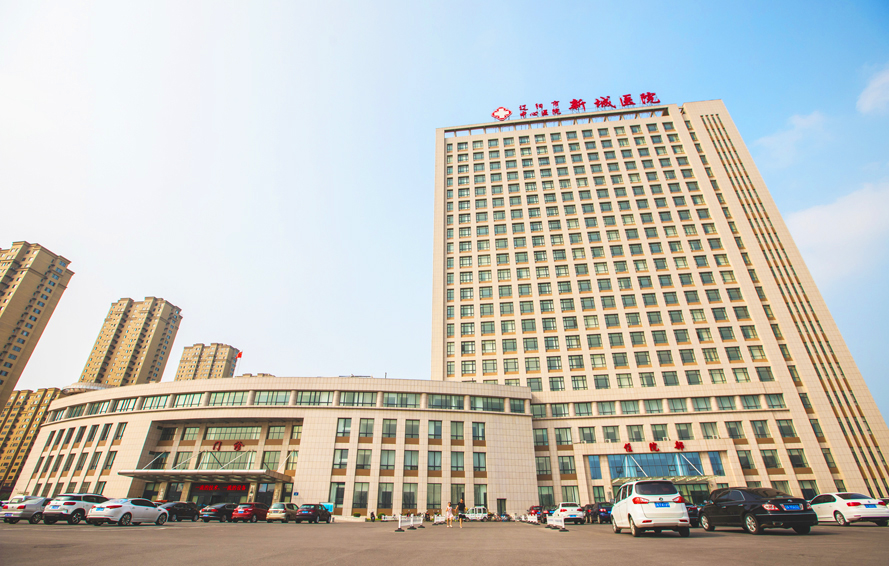 遼陽(yáng)市中心醫(yī)院