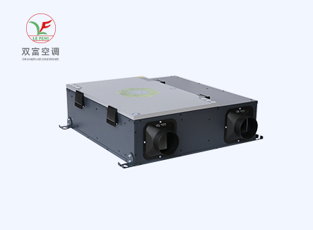 江蘇雙富空調(diào)制造有限公司-熱回收空氣處理機(jī)組怎么選